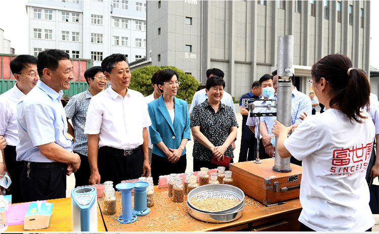 要深入学习贯彻习近平总书记关于国家粮食安全的重要论述