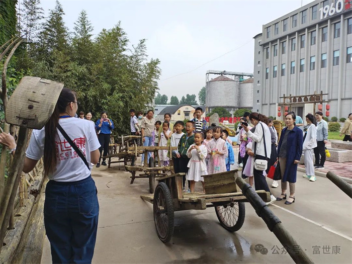 富世康公司组织员工带子女到富世康全国粮食安全宣传教育基地开展亲子研学活动富世康公司组织员工带子女到富世康全国粮食安全宣传教育基地开展亲子研学活动