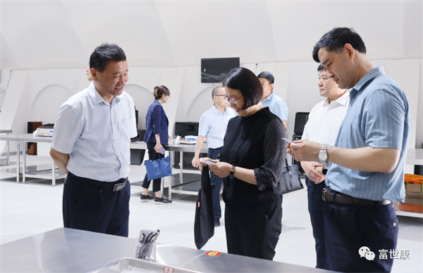 国家市场监管总局食品协调司领导来富世康调研