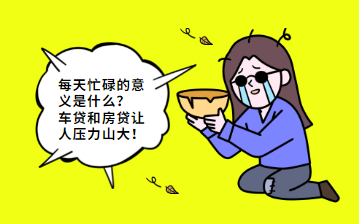 自体细胞储存